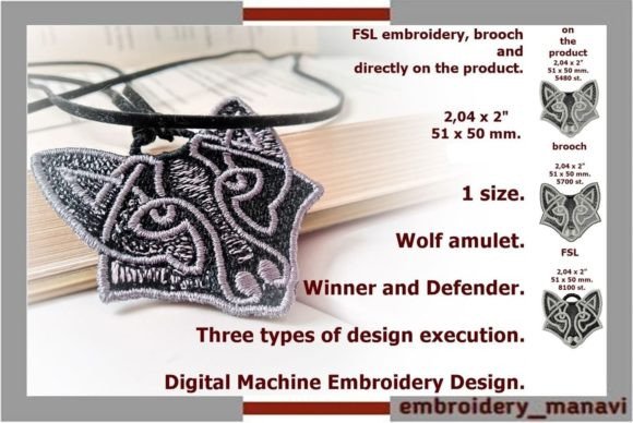 FSL Pendant Brooch Wolf: A Designer's Review for Personalized Gifts